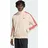 adidas Relaxed Fit Trainingsjacke Modell Firebird Beige, S