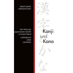 Kanji und Kana