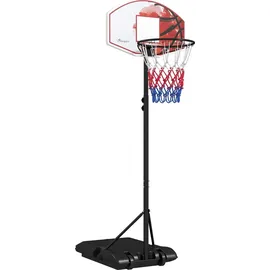 sportnow Basketballkorb 179-209 cm Mehrfarbig