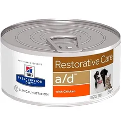 HILL'S Restorative / Urgent Care a/d 156g Rekonvaleszenz