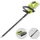 RYOBI RY36HT60A-120 60 cm inkl. 2 x 2,0 Ah