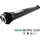 SELVE GmbH & Co. KG SE Pro 2/30 Universalmotor 30 Nm