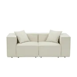 Einzelsofa  Trillo , beige , Maße (cm): B: 208 H: 73 T: 96