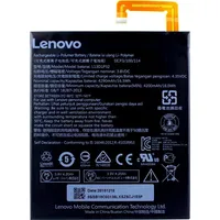 Lenovo Akku für IdeaTab A8-50