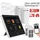 VisorTech 9-teiliges WLAN/4G-Alarmanlage-Set 1 St.