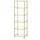 VASAGLE Glasregal 6 Ablagen 30 cm x 40 cm x 177,3 cm Gold