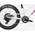 Trek Wahoo 20 Zoll RH 31 cm weiß