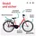 S'COOL chiX 24 Zoll RH 35 cm rot