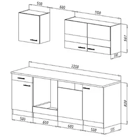 Respekta Küchenzeile Merle E-Geräte 220 cm mit Glaskeramikkochfeld schwarz/eiche sägerau nachbildung