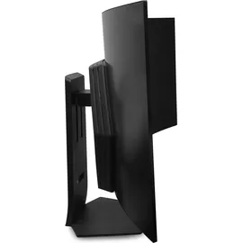 LG UltraGear 45GS95QE-B 45" schwarz