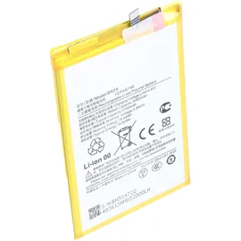 AccuCell Akku passend für Xiaomi Redmi 14C, Li-Polymer, 3,84V, 5160mAh, 19,82Wh, ohne Werkzeug