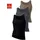 H.I.S. Tanktop Feinripp Grün/Schwarz 4XL