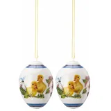 Hutschenreuther Porzellan-Ei Das Ei 2023