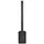 HK Audio Polar 12 MK2 - Säulensystem