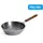 WOLL Carbon Steel Hochrandpfanne 24 cm