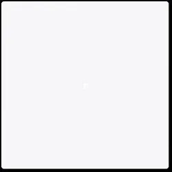 BUSCH-JAEGER Wippe, 1-fach neutral ohne 6230-10-44G