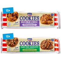American Style Chocolate Cookies 225 g, verschiedene Sorten, 24er Pack