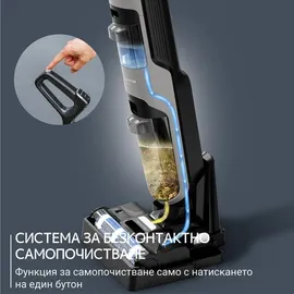 Rowenta X-Clean 4 GZ5035 grau