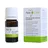 CUMDENTE GMBH Apacare Zahnlack Pinselflasche 5 ml