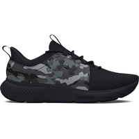 Under Armour Charged Decoy Camo