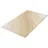 60 x 60 cm sandbeige