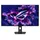 Asus ROG Strix XG32UCDS 32''