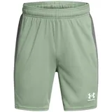 Under Armour Jungen UA B's Ch. Knit Short Pants