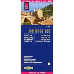 Reise Know-How Mallorca Ost (1:40.000); East Mallorca; Majorque  est. Mallorca este - Reise Know-How Verlag  Karte (im Sinne von Landkarte)
