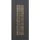 Casablanca by Gilde GILDE Wandrelief Torus silber, 50x120 cm
