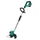 Bosch AdvancedGrassCut 36 inkl. 1 x 2 Ah