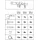 GARDINIA Gardinenstangen Set Zylinder 1-läufig Ø 20 mm 160 cm edelstahl-optik