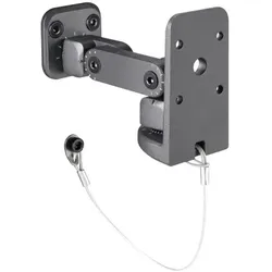 Adam Hall SUWMB10B, Zimmerdecke, Wand, 10 kg, Aluminium, Schwarz, Decke/Wand, 92
