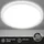 Briloner LED Deckenlampe 22W rund weiß