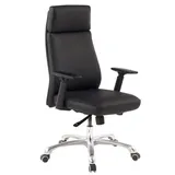 KADIMA DESIGN Bürostuhl: Schwarz, Leder, Sternfuß, 75x118x68 cm, Arbeitszimmer, Bürostühle, Chefsessel