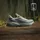 adidas Supernova Rise ATR Herren Wonder Sage / Iron 45 1/3