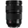 Panasonic Lumix S Pro 24-70mm F2,8 Leica L