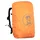 TROLLKIDS Fjell Trekker 15 l blau/orange