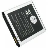AccuCell Akku passend für Samsung Galaxy Trend Lite Akku GT-S7390, Abmessungen 60,7 x 50,4 x 4,4mm beachten