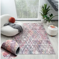 Teppich "Diana", bunt, B:160cm H:10mm L:230cm, Polyester, MYFLAIR MÖBEL & ACCESSOIRES, Teppiche, bedruckt, modernes Design, In- & Outdoor geeignet, waschbar
