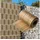 nyvi Sichtschutzstreifen 255 x 19 cm Braun und Beige Polyrattan 6 St.