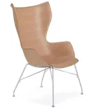 Kartell Sessel beige