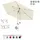 Doppler Expert Auto Tilt Ø 320 cm Beige