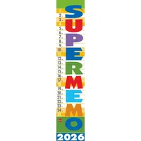 Heye / heye kalender Supermemo Kalender 2026