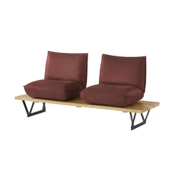 KOINOR Kufenbank  Leder Schwof , rot , Maße (cm): B: 190 H: 88 T: 70.0