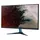 Acer Nitro VG271UM3 27" schwarz
