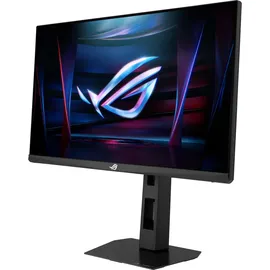 Asus ROG Strix XG248QSG 24,1"