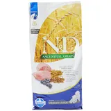 Farmina N&D Ancestral Grain Lamm, Dinkel, Hafer & Heidelbeere Puppy Medium Maxi 12 kg