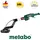 Metabo LSV 5-225 