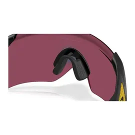 OAKLEY Velo Kato OO9501-0852 Prizm Road