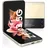 256 GB Phantom Cream